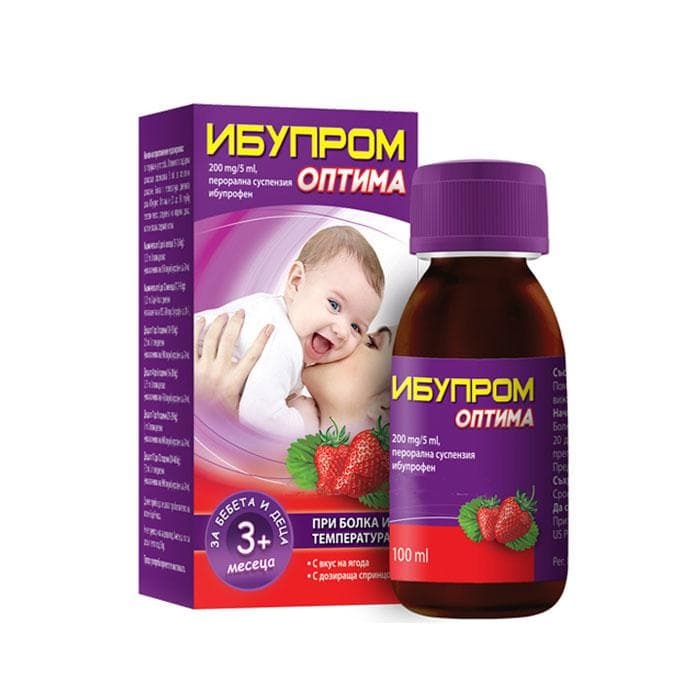 ИБУПРОМ ОПТИМА сироп 200 мг. / 5 мл.100 мл. / IBUPROM ORAL SUSPENSION 200 mg. / 5 ml. 100 ml.
