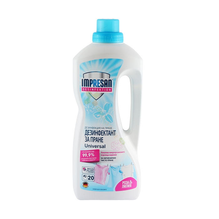 ИМПРЕСАН ДЕЗИНФЕКТАНТ ЗА ПРАНЕ УНИВЕРСАЛ РОЗА И ЛИЛИЯ 1500 мл / BRAUNS HEITMANN IMPRESAN UNIVERSAL LAUNDRY DISINFECTANT ROSE AND LILY