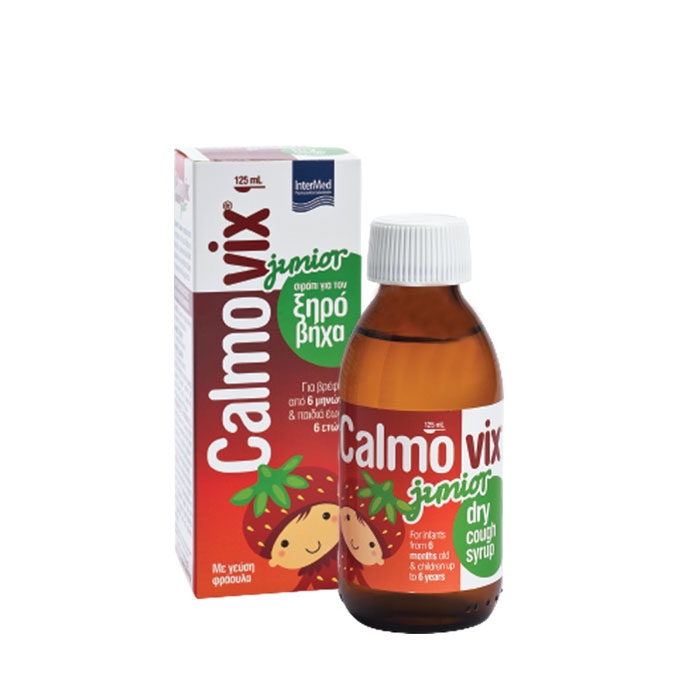 КАЛМОВИКС ДЖУНИЪР СИРОП 125 мл / INTER MED CALMOVIX JUNIOR SYRUP