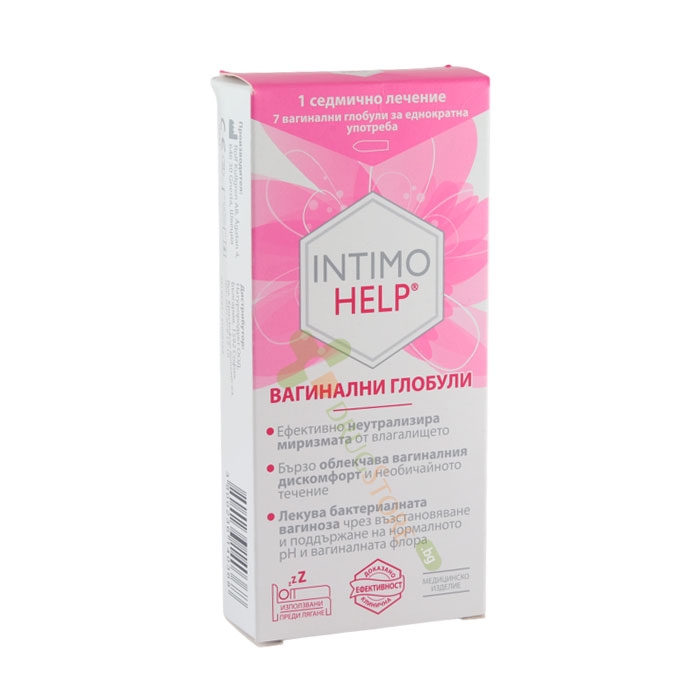 ИНТИМО ХЕЛП вагинални глобули 7 броя / NATUR PRODUKT INTIMO HELP vaginal globules