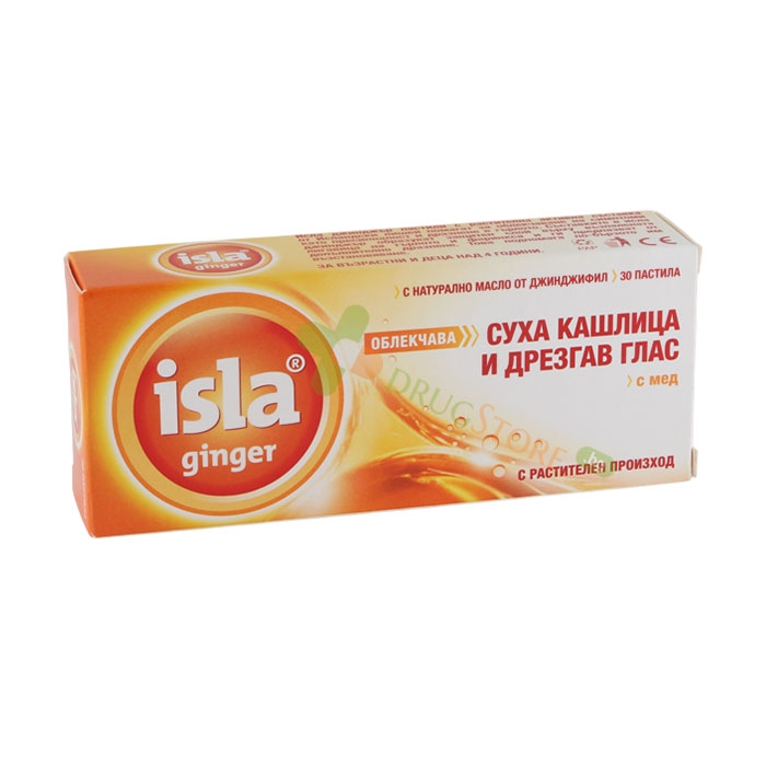 ИСЛА ДЖИНДЖЪР С МЕД пастили 30 броя / ENGELHARD ARZNEIMITEL ISLA GINGER WITH HONEY lozenges