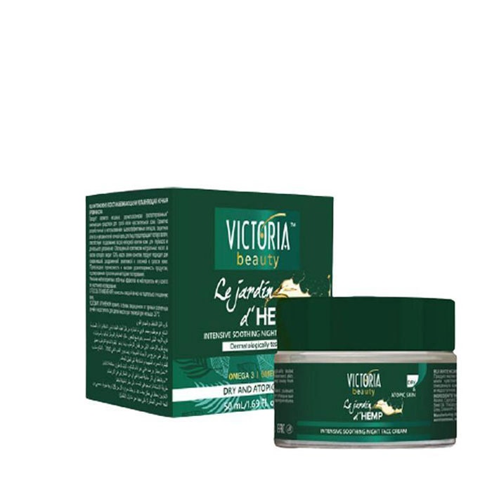 НОЩЕН КРЕМ ЗА ЛИЦЕ С МАСЛО ОТ КОНОПЕНО СЕМЕ ВИКТОРИЯ БЮТИ 50 мл. / VICTORIA BEAUTY HEMP NIGTH CREAM