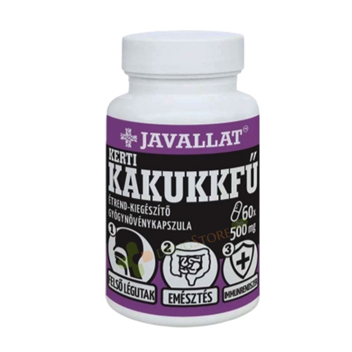 ГРАДИНСКА МАЩЕРКА капсули 60 броя / JAVALLAT GARDEN THYME