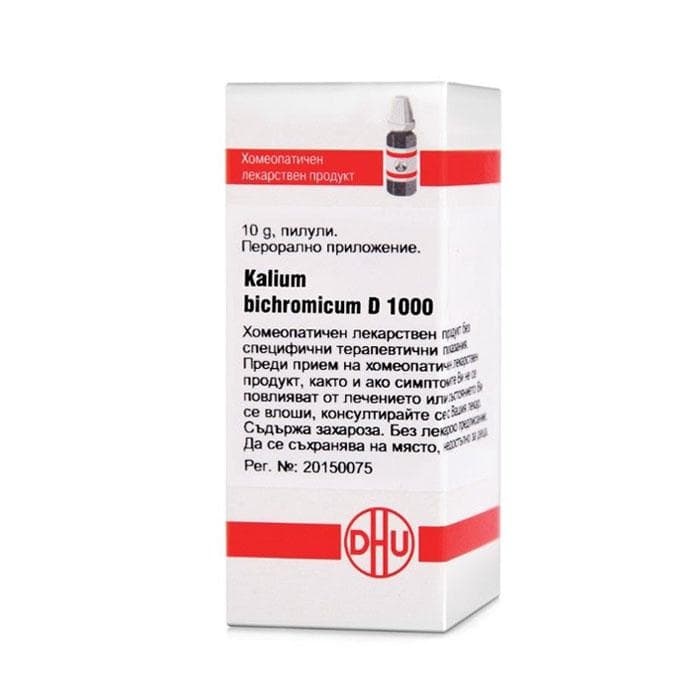 КАЛИУМ БИХРОМИКУМ D1000 пилули 10 гр. / KALIUM BICHROMICUM D1000 pillules