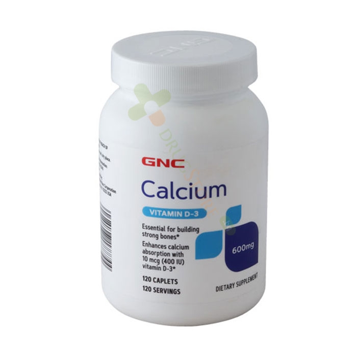 КАЛЦИЙ АКТИВ 500 мг + ВИТАМИН D 400 мг капсули 120 броя / GNC CALCIUM ACTIVE 500 mg + VITAMIN D 400 mg