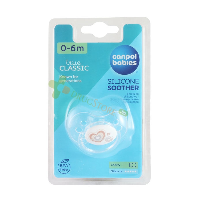 КАНПОЛ СИЛИКОНОВА ЗАЛЪГАЛКА КЛАСИК 0-6 м / CANPOL SILICONE SOOTHER CLASSIC 0-6 m