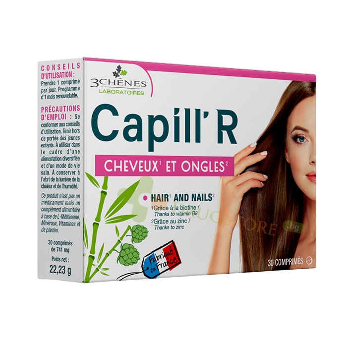 КАПИЛАР таблетки 30 броя / 3 CHENES CAPILL&#039;R