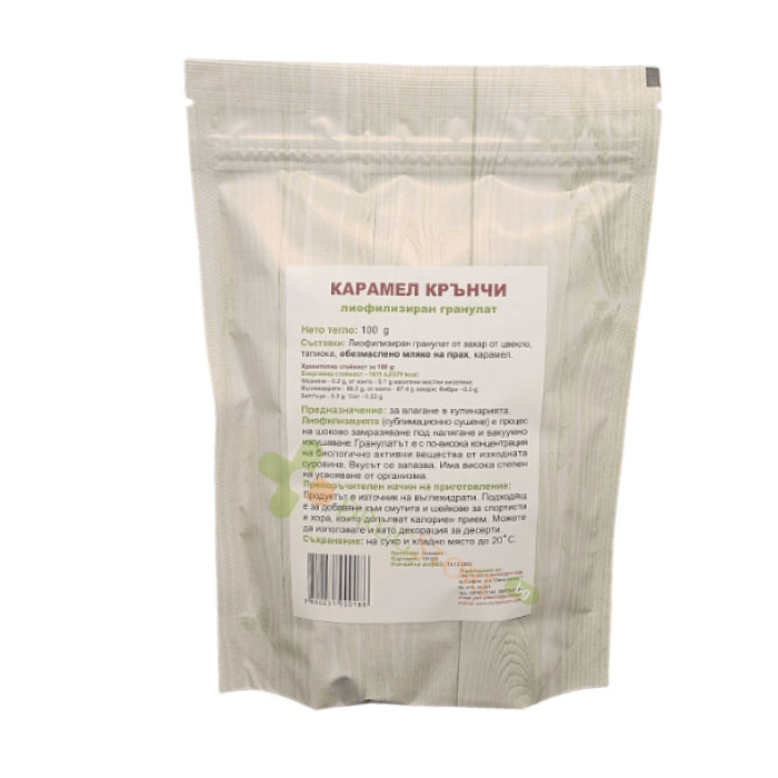 КАРАМЕЛ КРЪНЧИ 100 г / YAZH POLEZNO CARAMEL CRUNCHY