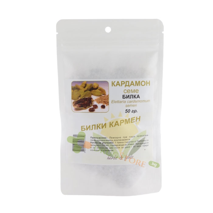 КАРДАМОН СЕМЕ 50 г / BILKI CARMEN CARDAMOM SEED