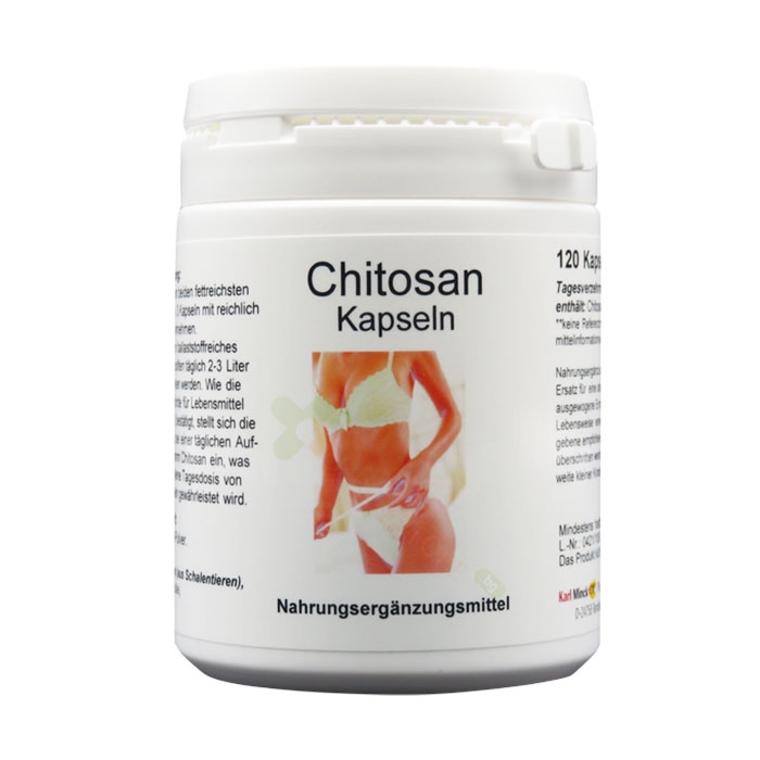 ХИТОЗАН капсули 120 броя / KARL MINCK CHITOSAN
