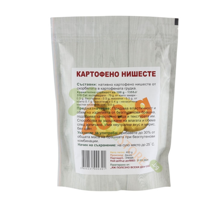 КАРТОФЕНО НИШЕСТЕ 400 г / EAT HEALTHY POTATO STARCH