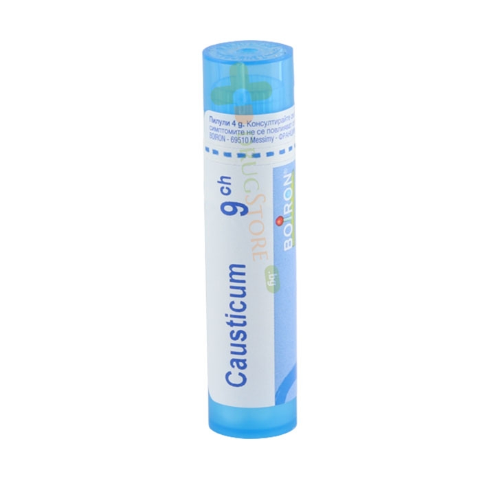 КАУСТИКУМ 9 СН / BOIRON MONO CAUSTICUM 9 CH