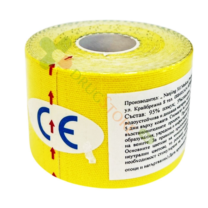 КИНЕЗИО ЛЕНТА ЖЪЛТА 5см/5м NANJING 3H MEDICAL / KINESIO TAPE YELLOW 5 cm/5 m NANJING 3H MEDICAL