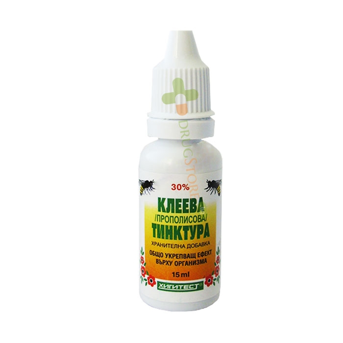 КЛЕЕВА ТИНКТУРА 30% 15 мл / HIGITEST PROPOLIS TINCTURE 30 %