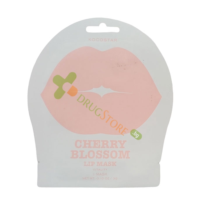 МАСКА ЗА УСТНИ ЧЕРЕША 1 брой / KOCOSTAR CHERRY BLOSSOM LIP MASK