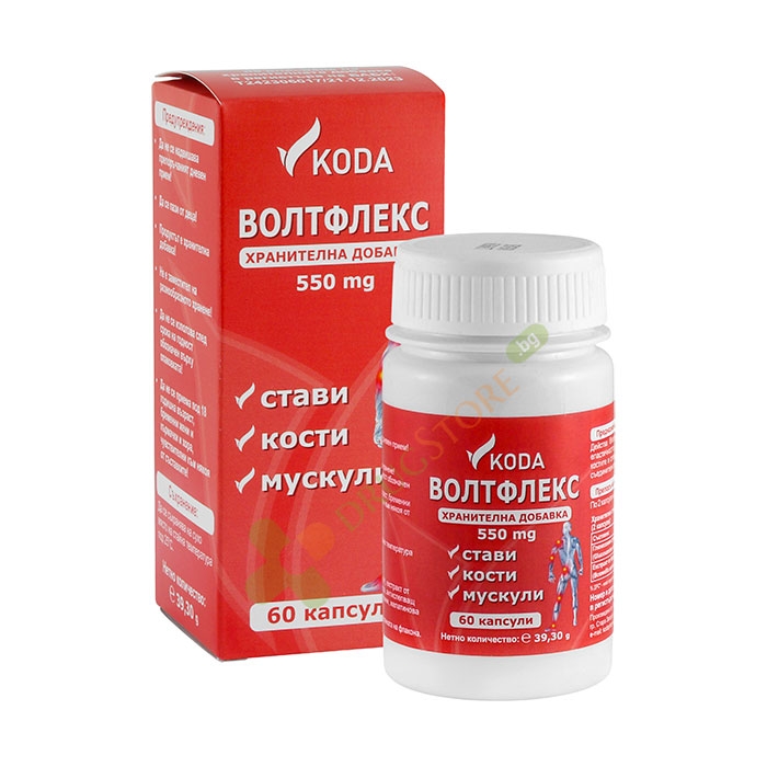 ВОЛТФЛЕКС капсули 550 мг 60 броя / GALEN PHARMA VOLTFLEX