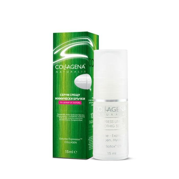 КОЛАГЕНА СЕРУМ СРЕЩУ МИМИЧЕСКИ БРЪЧКИ С БОТОКС ЕФЕКТ 15 мл. / COLLAGENA NATURALIS EXPRESS LINES SMOOTHNG SERUM
