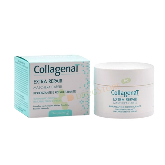 КОЛАГЕНАТ ЕКСТРА РИПЕЪР МАСКА ЗА КОСА С КОЛАГЕН, КЕРАТИН И БИОТИН 200 мл / COLLAGENAT EXTRA REPAIR HAIR MASK