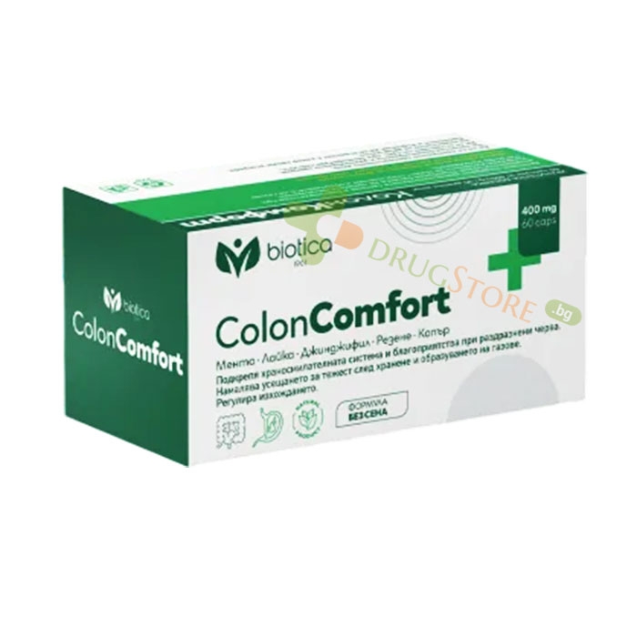 КОЛОН КОМФОРТ капсули 400 мг 60 броя / BIOTICA COLON COMFORT