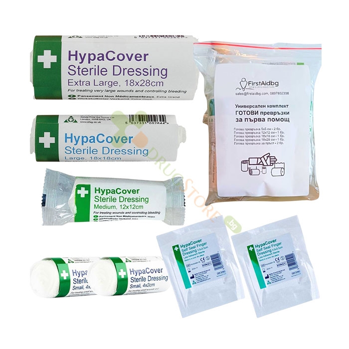 КОМПЛЕКТ ПРЕВРЪЗКИ ЗА РАНИ / FIRST AID SET DRESSINGS