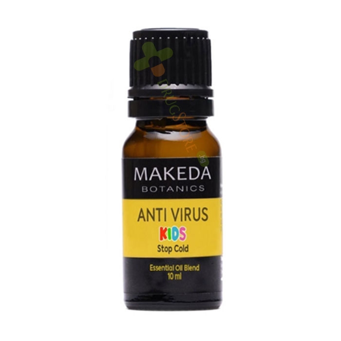 КОМПОЗИЦИЯ ОТ ЕТЕРИЧНИ МАСЛА ANTI - VIRUS KIDS 10 мл / MAKEDA BOTANICS ANTI - VIRUS KIDS STOP COLD ESSENTIAL OIL BLEND