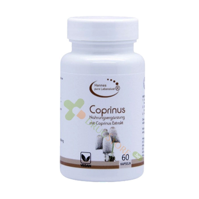КОПРИНУС капсули 60 броя / EL COMPRA COPRINUS