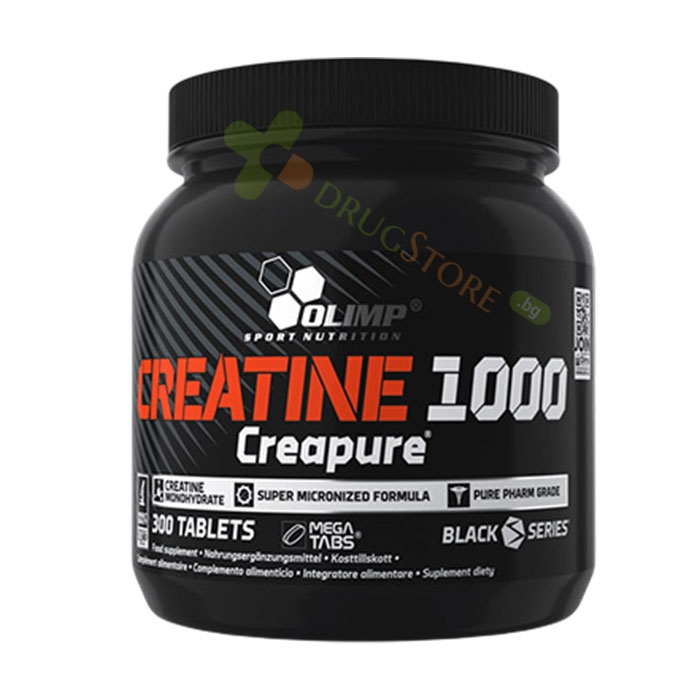 КРЕАТИН 1000 КРЕАПЮР таблетки 300 броя / OLIMP SPORT NUTRITION CREATINE 1000 CREAPURE