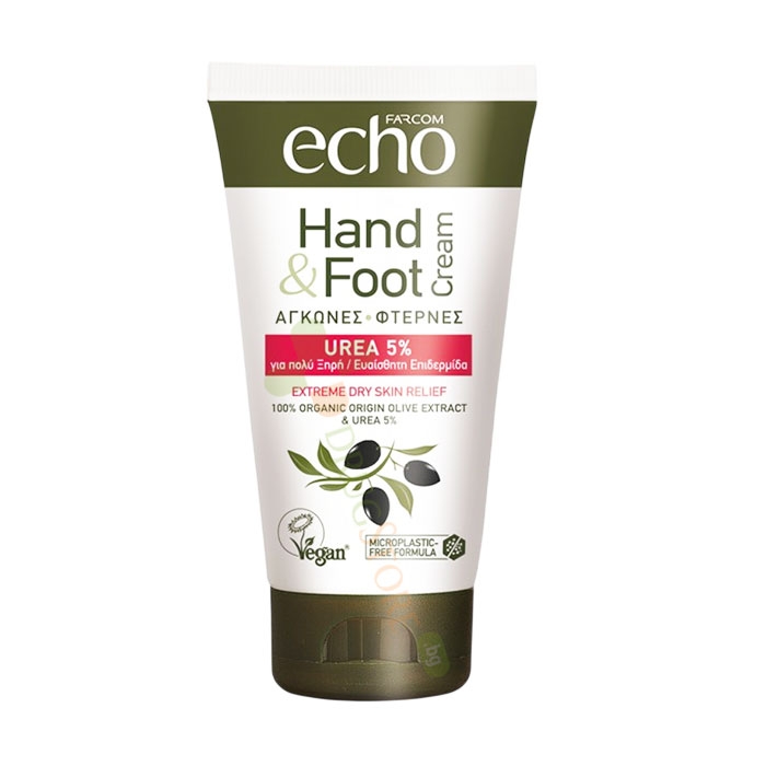 КРЕМ ЗА РЪЦЕ И КРАКА С НАТУРАЛЕН ЕКСТРАКТ ОТ МАСЛИНА И УРЕА 5% 75 мл / ECHO HAND AND FOOT CREAM OLIVE AND UREA