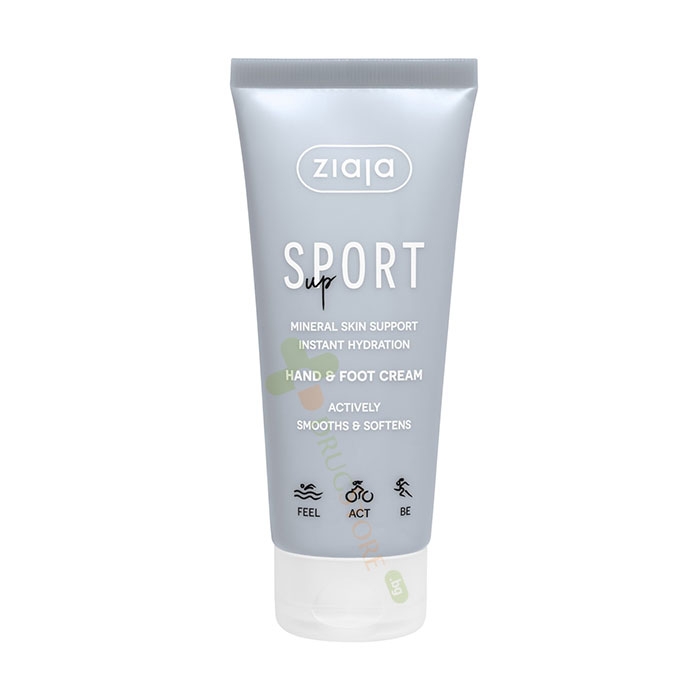 КРЕМ ЗА РЪЦЕ И КРАКА SPORT UP 100 мл / ZIAJA SPORT UP HAND AND FOOT CREAM