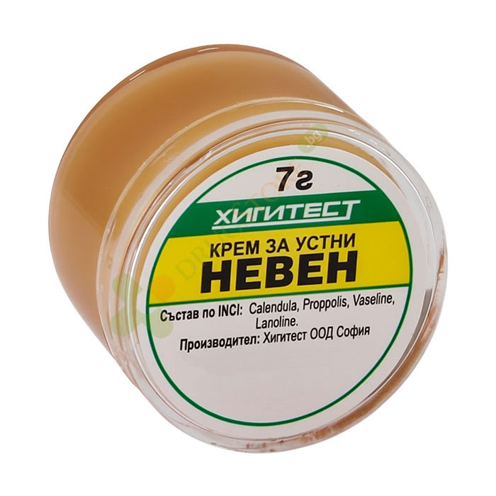 КРЕМ ЗА УСТНИ НЕВЕН 7 г / HIGITEST LIP BALM CALENDULA