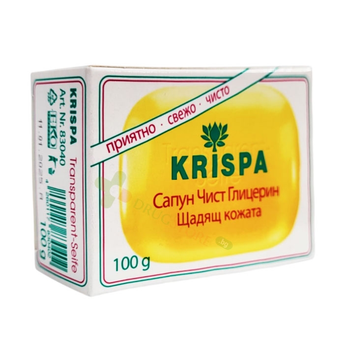 САПУН КРИСПА С ГЛИЦЕРИН 100 г / KRISPA GLYCERIN SOAP