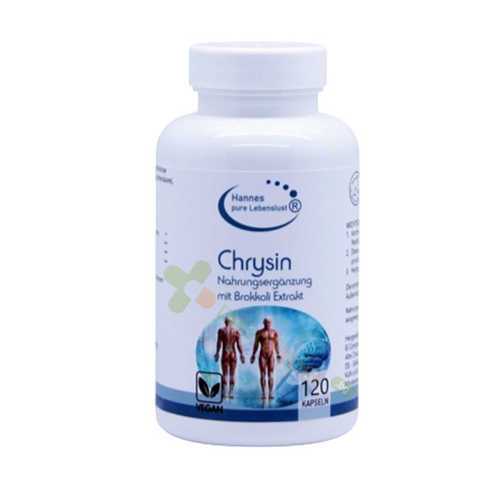 КРИЗИН капсули 120 броя / EL COMPRA CHRYSIN
