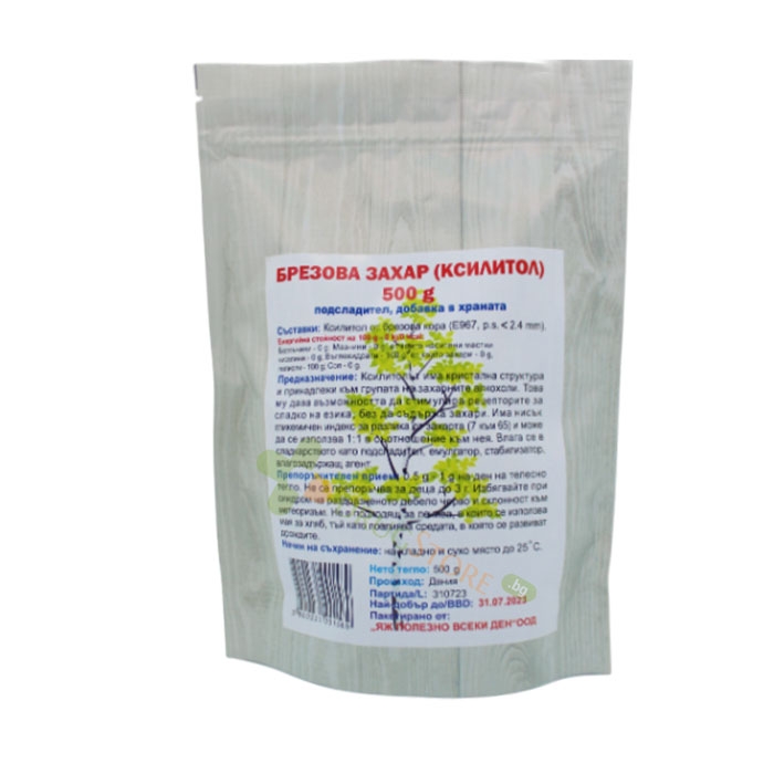 КСИЛИТОЛ (БРЕЗОВА ЗАХАР) 500 г / EAT HEALTHY XILITOL