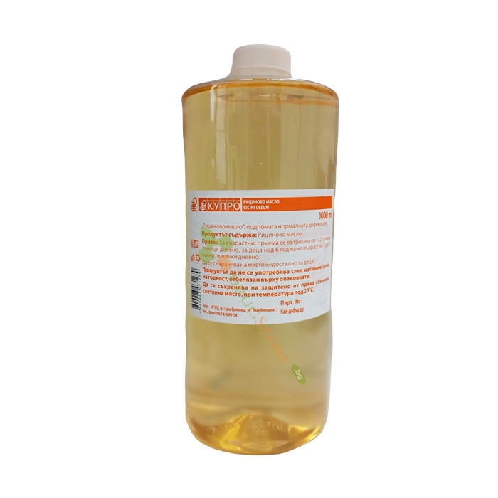 РИЦИНОВО МАСЛО ОЛЕУМ РИЦИНИ 1 л / KUPRO RICINI OLEUM