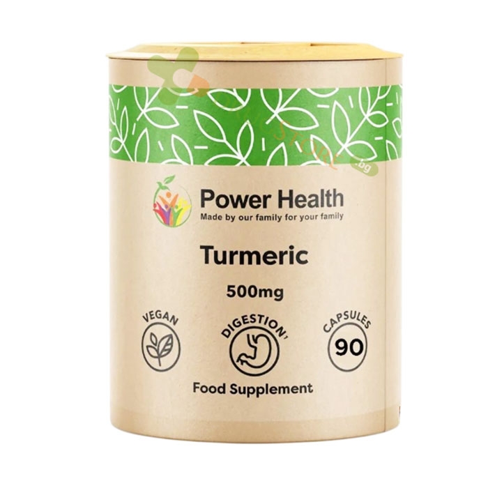 КУРКУМА капсули 500 мг 90 броя / POWER HEALTH TURMERIC