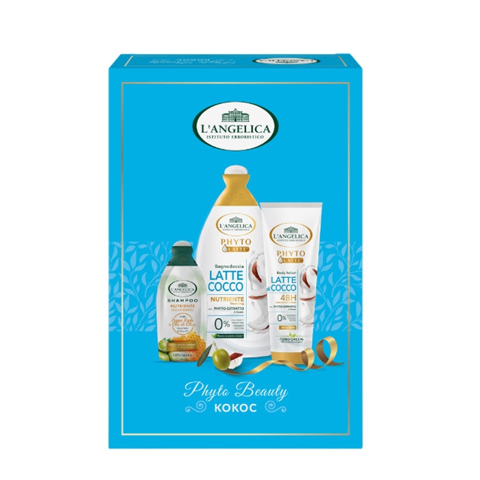 КОМПЛЕКТ PHYTO BEAUTY КОКОС / L`ANGELICA SET PHYTO BEAUTY COCOS
