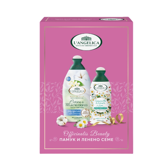 КОМПЛЕКТ OFFICINALIS BEAUTY ПАМУК И ЛЕНЕНО СЕМЕ / L`ANGELICA SET OFFICINALIS BEAUTY COTTON AND FLAX SEED