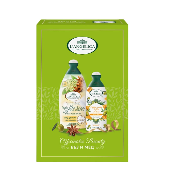 КОМПЛЕКТ OFFICINALIS BEAUTY БЪЗ И МЕД / L`ANGELICA SET OFFICINALIS BEAUTY ELDER AND HONEY