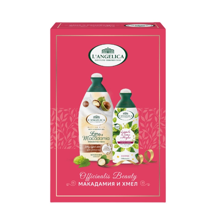 КОМПЛЕКТ OFFICINALIS BEAUTY МАКАДАМИЯ И ХМЕЛ / L`ANGELICA SET OFFICINALIS BEAUTY MACADAMIA AND HOPS