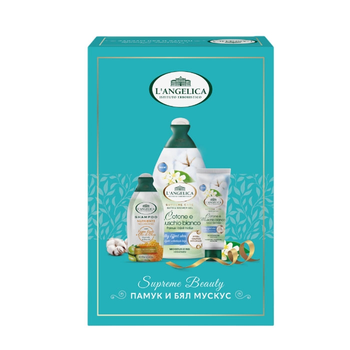 КОМПЛЕКТ SUPREME BEAUTY ПАМУК И БЯЛ МУСКУС / L`ANGELICA SET SUPREME BEAUTY COTTON AND WHITE MUSK
