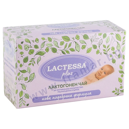 ЛАКТОГОНЕН ЧАЙ ЛАКТЕСА ПЛЮС филтър 20 броя / TEA LACTESSA LACTOGEN