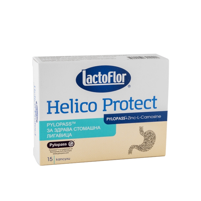 ЛАКТОФЛОР ХЕЛИКО ПРОТЕКТ капсули 15 броя / LACTOFLOR HELICO PROTECT