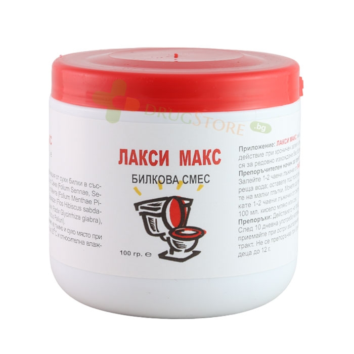 ЛАКСИ МАКС БИЛКОВА СМЕС 100 г / BILKI CARMEN LAKSI MAX