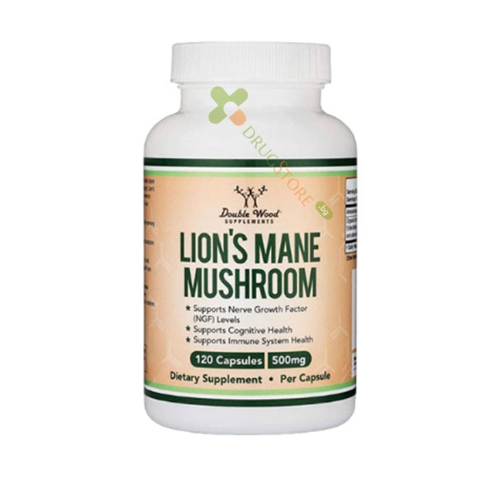 ЛЪВСКА ГРИВА капсули 500 мг 120 броя / DOUBLE WOOD LION&#039;S MANE MUSHROOM
