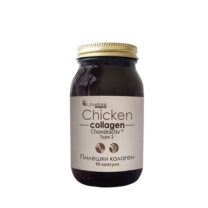 ЛАЙФСТОР ПИЛЕШКИ КОЛАГЕН ТИП II капсули 500 мг 90 броя / LIFESTORE CHICKEN COLLAGEN CHONDRACTIVE TYPE II
