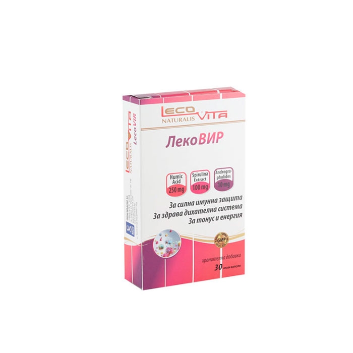 ЛЕКОВИТА ЛЕКОВИР капсули 30 броя / LECOVITA LECOVIR