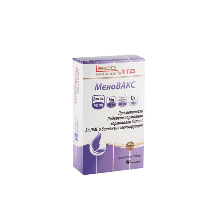 ЛЕКОВИТА МЕНОВАКС капсули 60 броя / LECOVITA MENOVAX