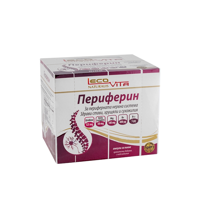 ЛЕКОВИТА ПЕРИФЕРИН ампули за пиене 25 мл 20 броя / LECOVITA PERIPHERIN