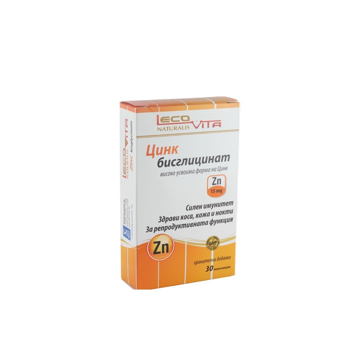 ЛЕКОВИТА ЦИНК БИСГЛИЦИНАТ капсули 30 броя / LECOVITA ZINC BISGLYCINATE