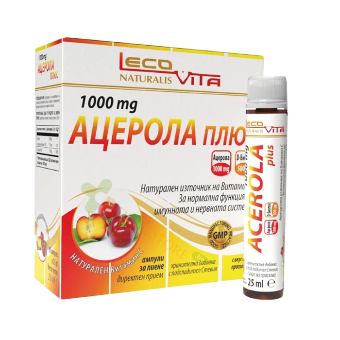ЛЕКОВИТА АЦЕРОЛА ПЛЮС ампули 1000 мг 25 мл 10 броя / LECOVITA ACEROLA PLUS ampoules 1000 mg
